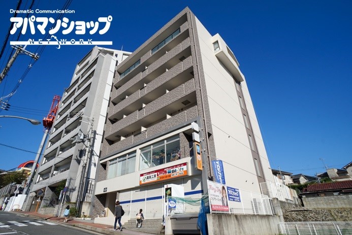 ＭＯＩビル 301号室 外観