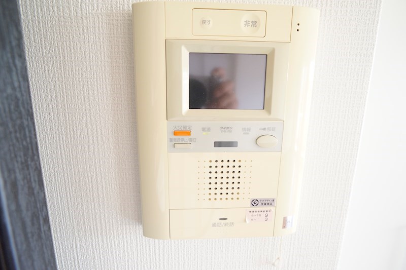 ネバーランド生駒駅前 その他4