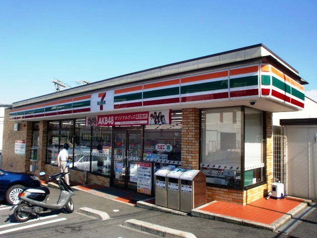 ネバーランド生駒駅前 周辺画像2