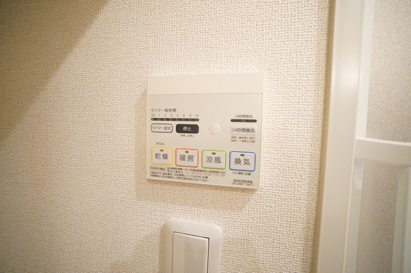 メープル　ヴィラ その他9