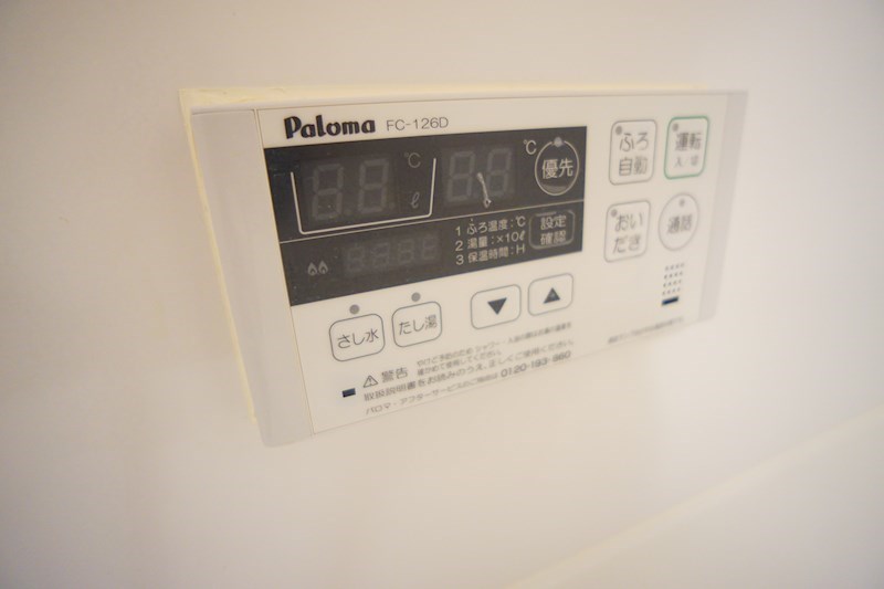 メープル　ヴィラ その他18