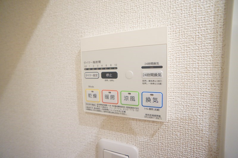 メープル　ヴィラ その他19