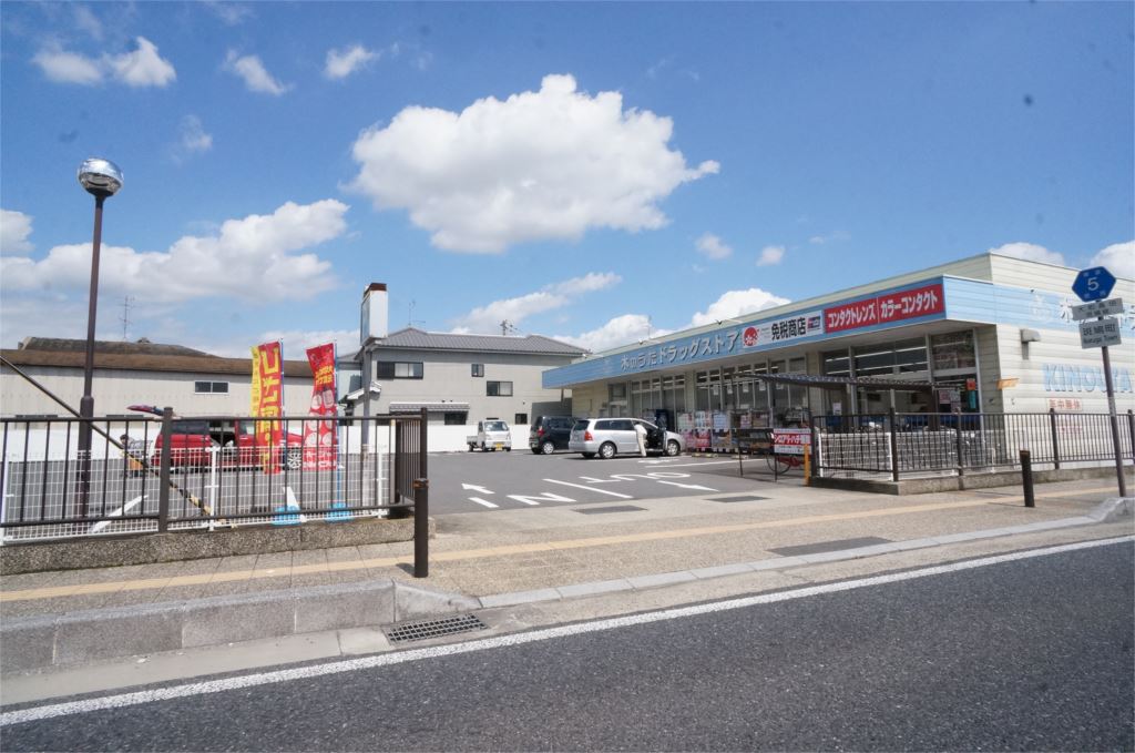 メープル　ヴィラ 周辺画像2