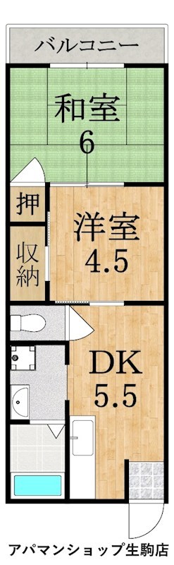サルベージヤード 306号室 間取り