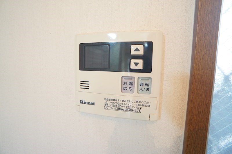 ホウェールハイツ その他4