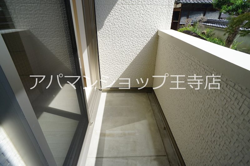 雅 ベランダ