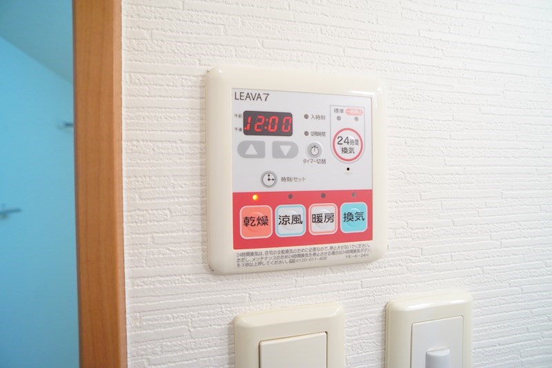 ヴィンテージ・ウッズ その他20