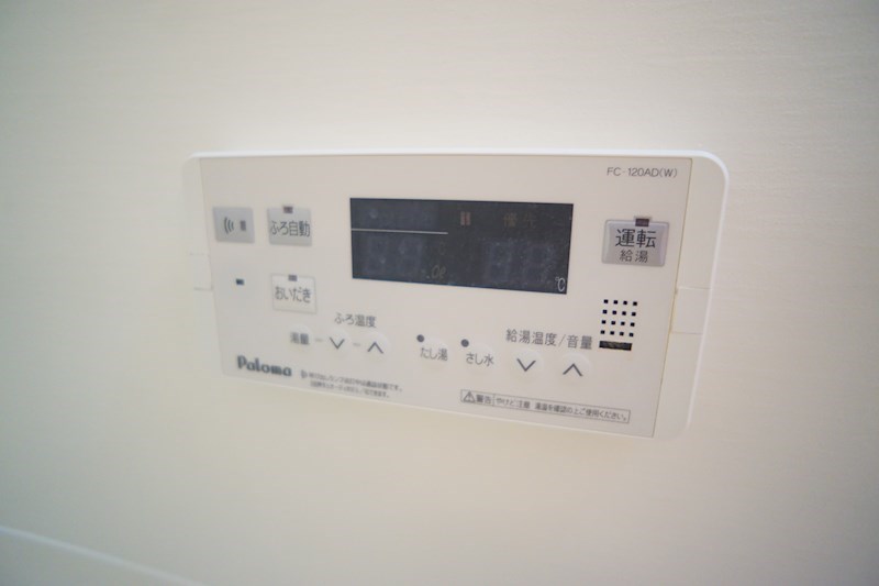 ヴィンテージ・ウッズ その他21