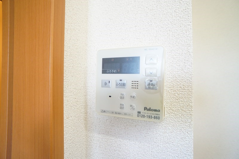 ヴィンテージ・ウッズ その他22