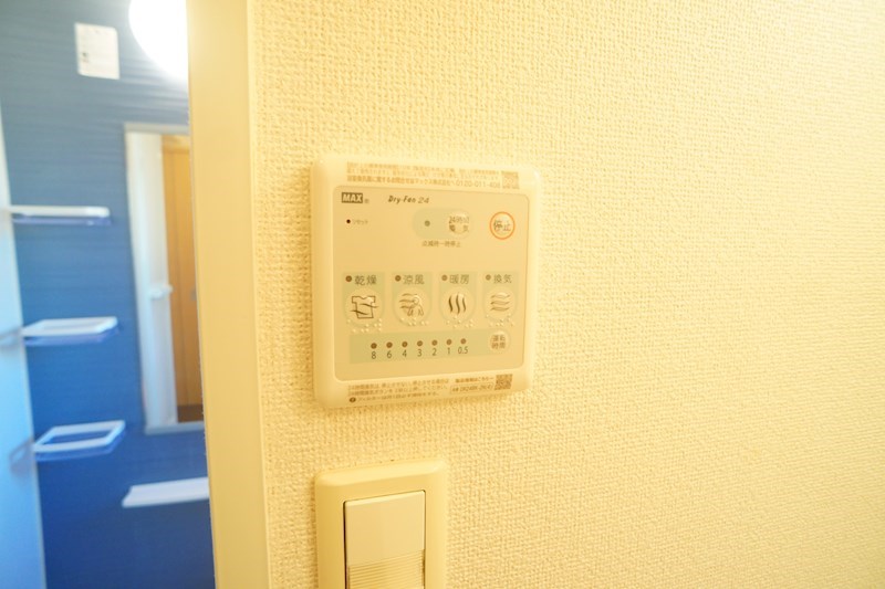 シュトロームＡ その他22