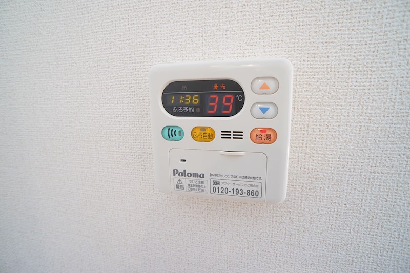 シュトロームＡ その他24
