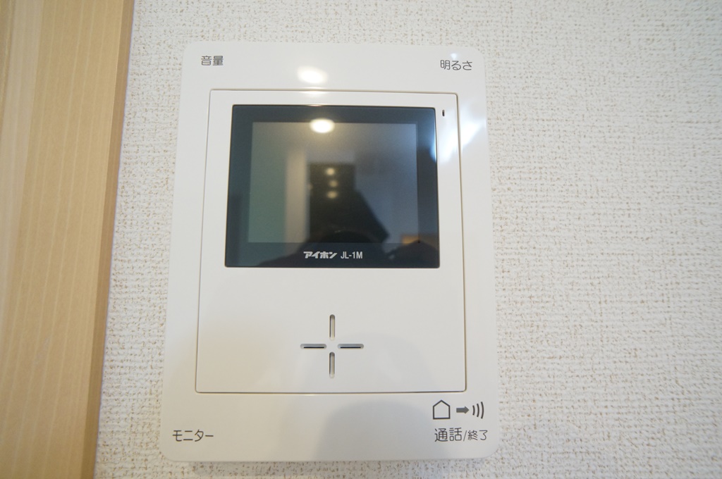 アルモニーメゾン その他4