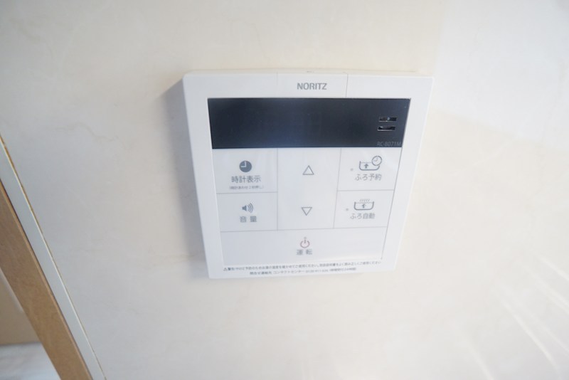 ファミーユ菅原 その他9