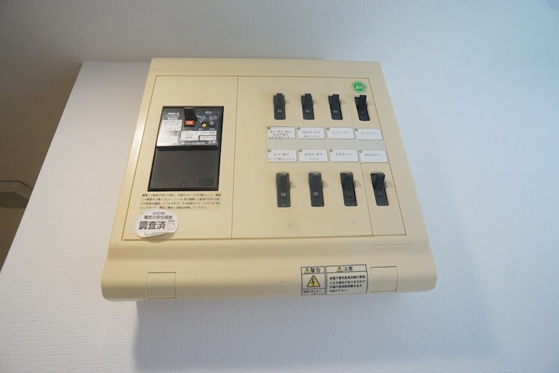 ファミーユ菅原 その他30