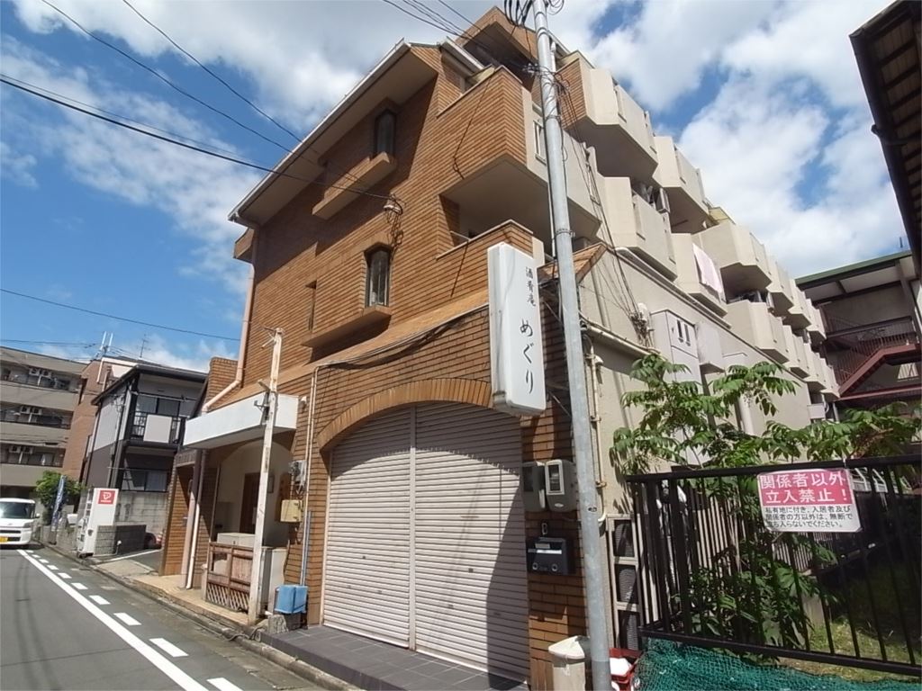デアイマンション その他7