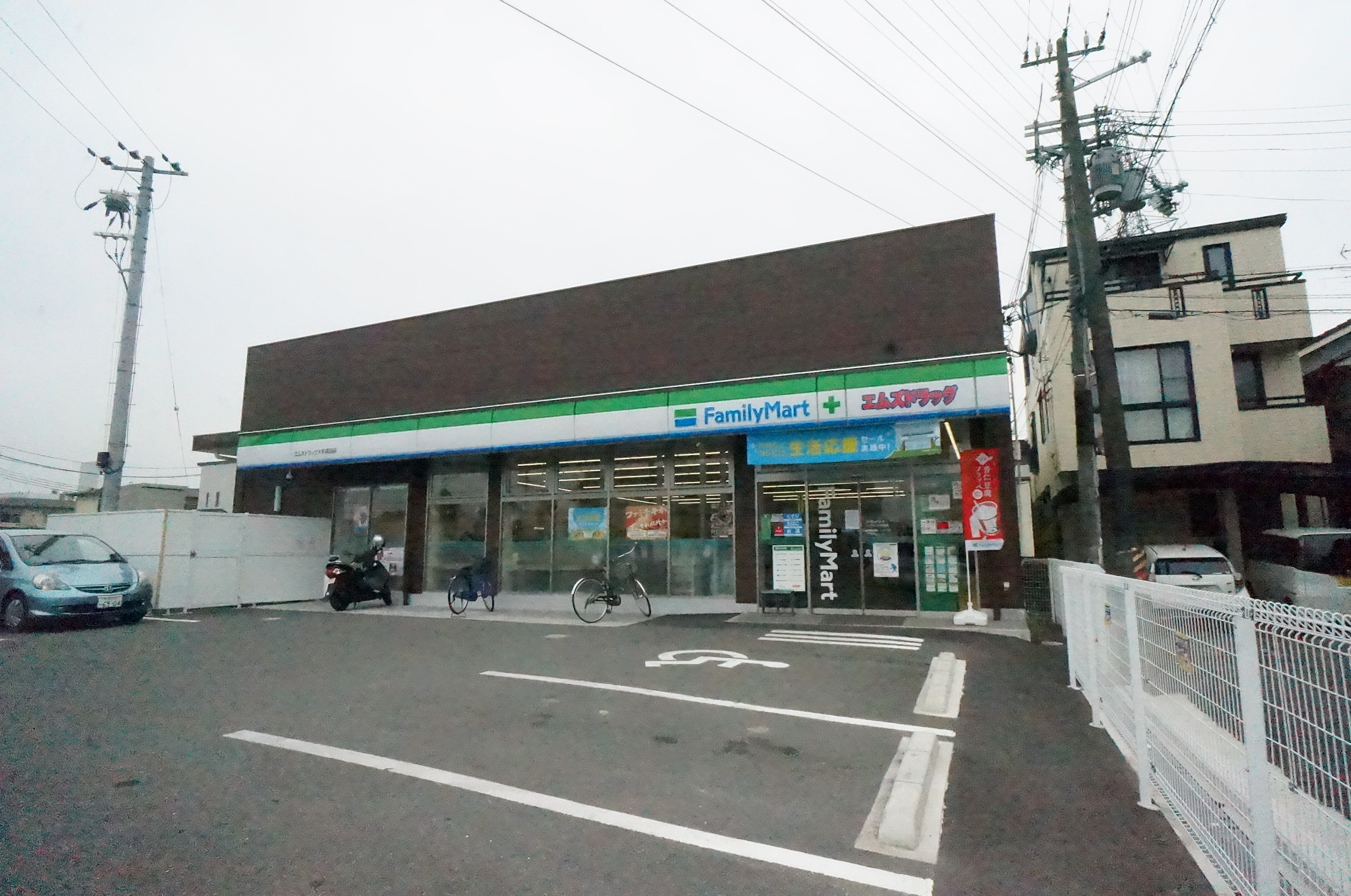 ファミールイケダ 周辺画像3