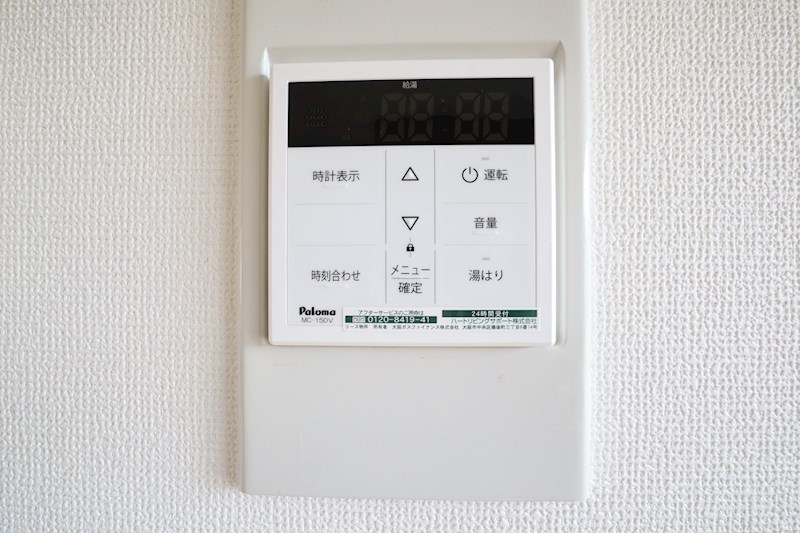 サニーホームズ池田 その他6