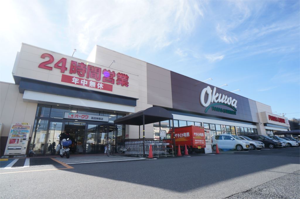 サニーホームズ池田 周辺画像1
