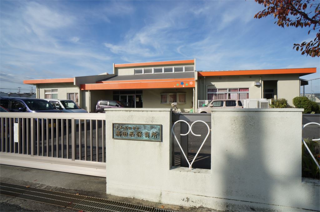 ヴィラコートＢ 周辺画像4