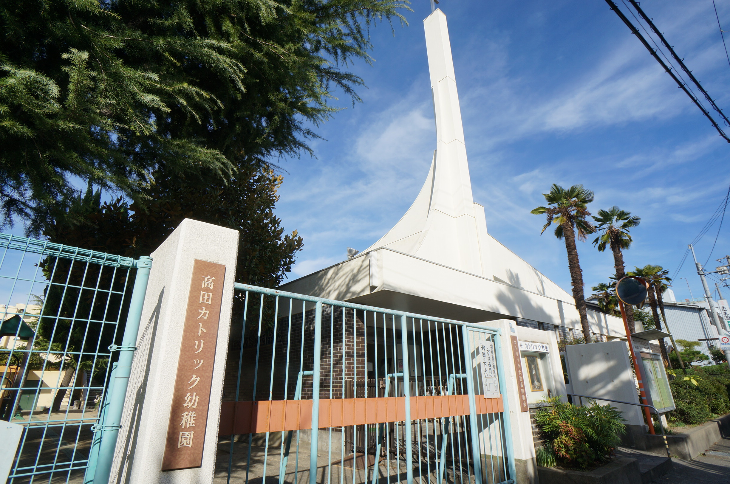 シャーメゾン　ベルデ 周辺画像4