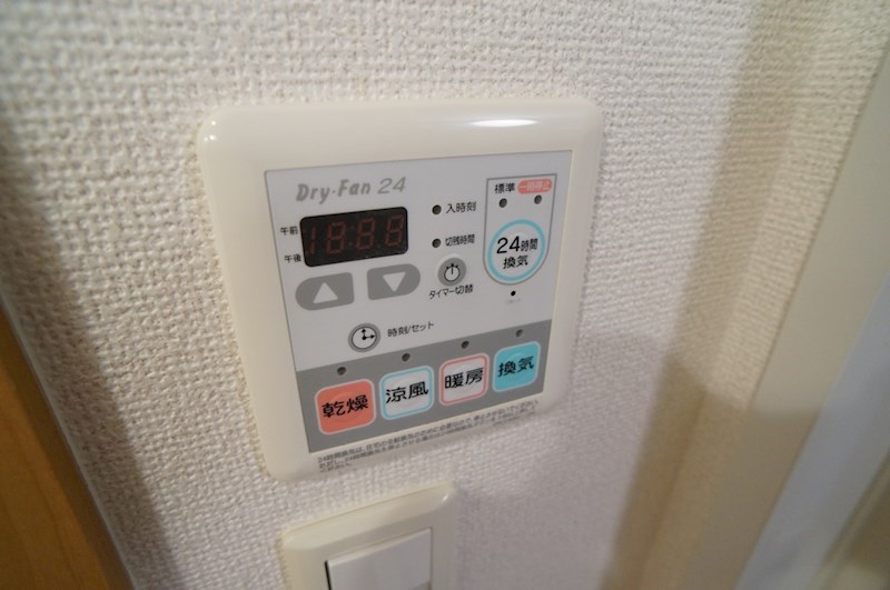 ベルオーブ その他17