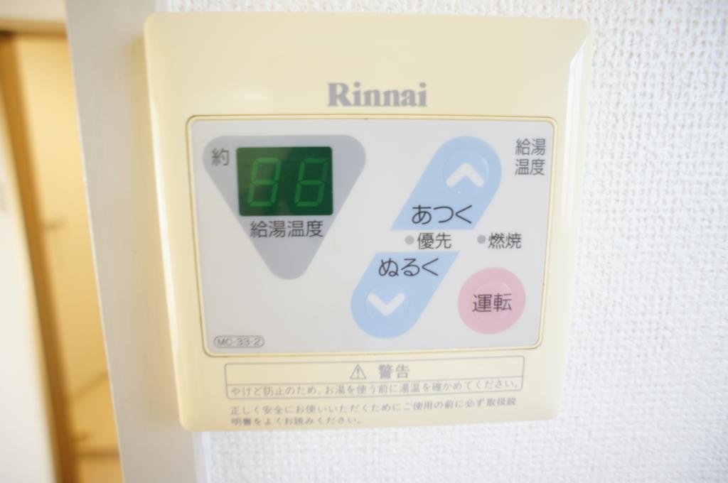 ドミール立野 その他12