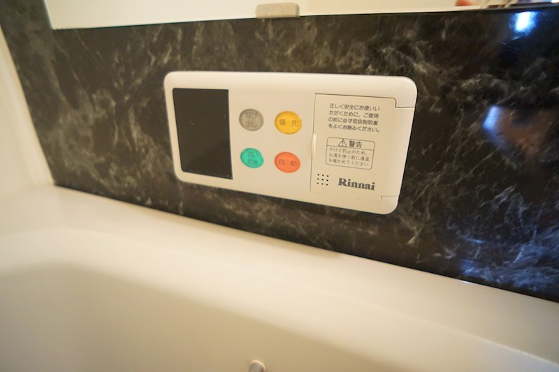 パストラル　モリ その他17