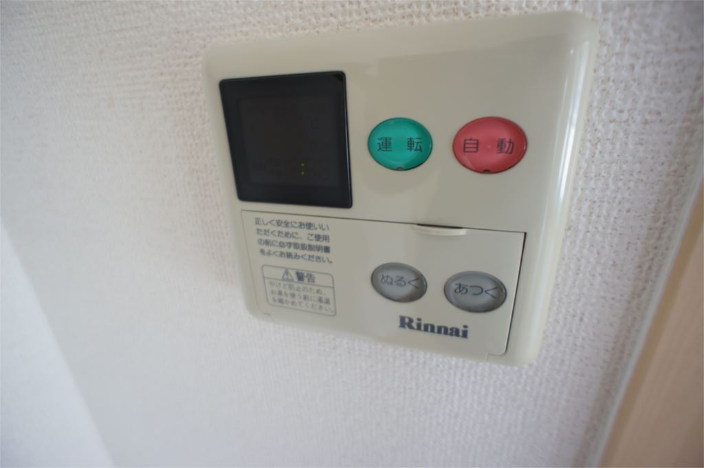 パストラル　モリ その他10