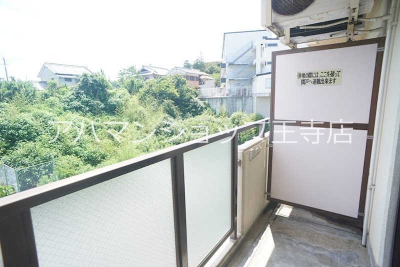 リオグランデ由希 ベランダ