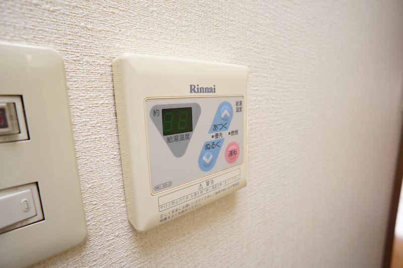 パルスコート新大宮 その他4