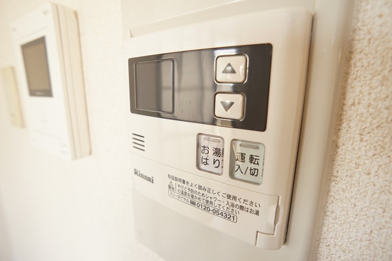 その他5