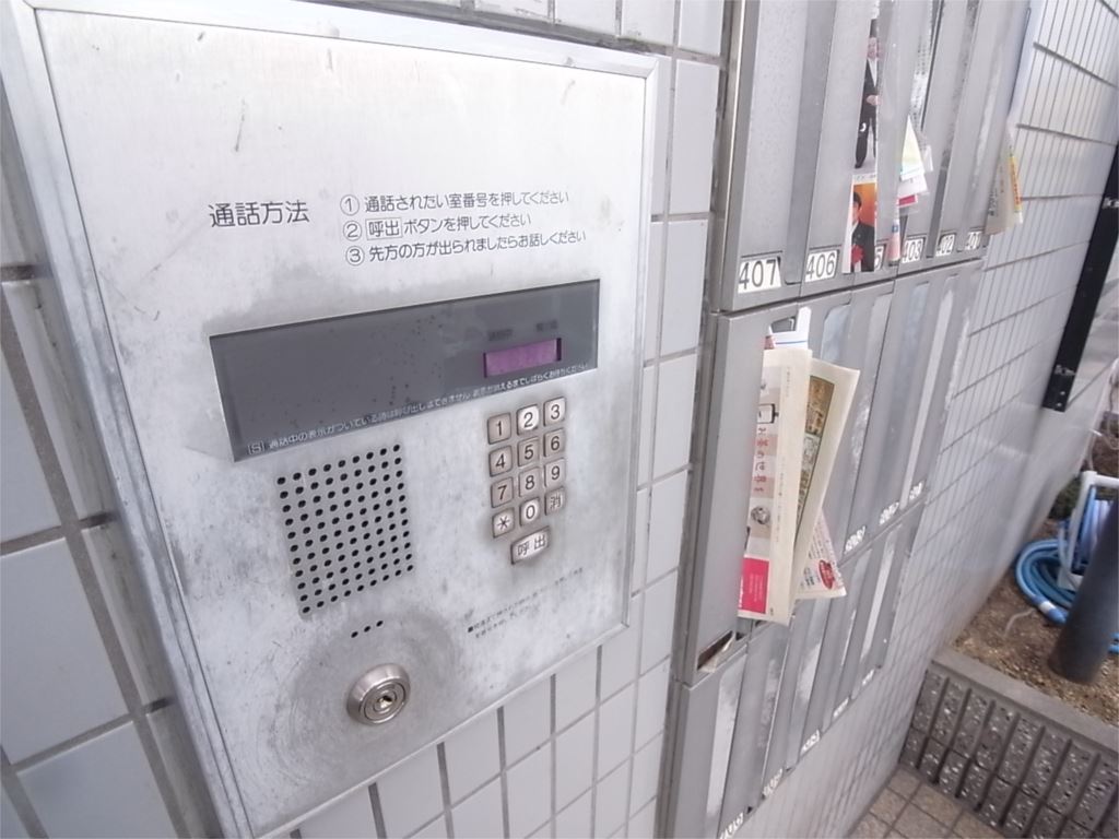 ファーストシティⅠ その他12