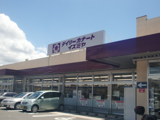 ファインドエル 周辺画像6