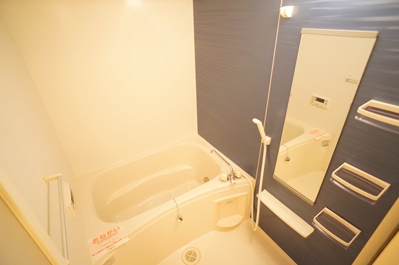 フェリス 風呂画像