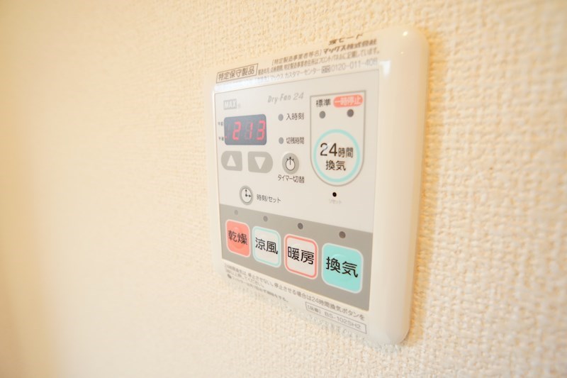 プラセール芝辻 その他5