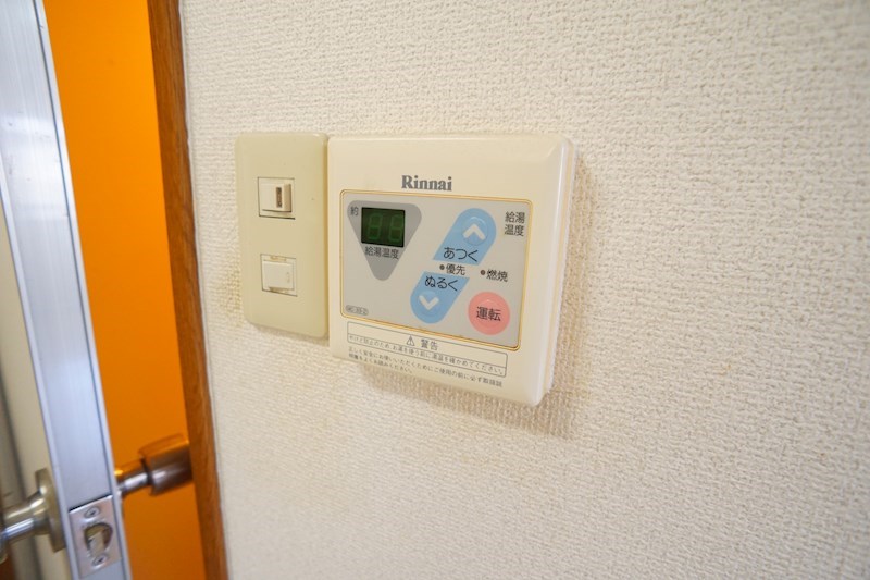 プレミール新大宮 その他5
