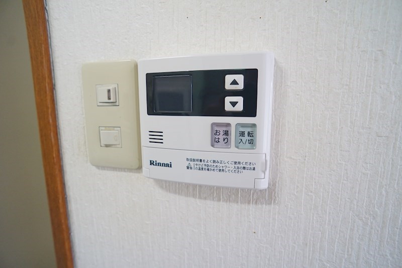 プレミール新大宮 その他11