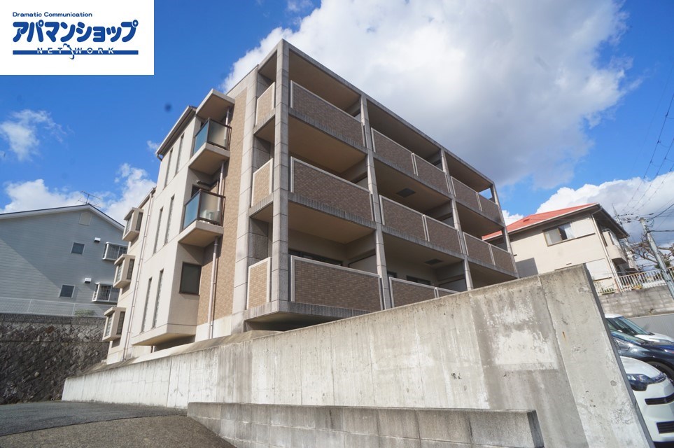 エスポワール三郷 103号室 外観