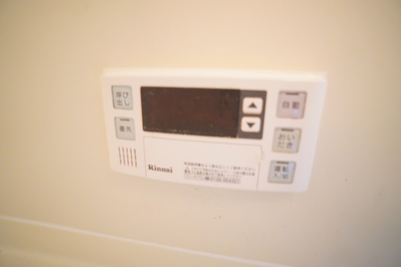 エスポワール三郷 その他5