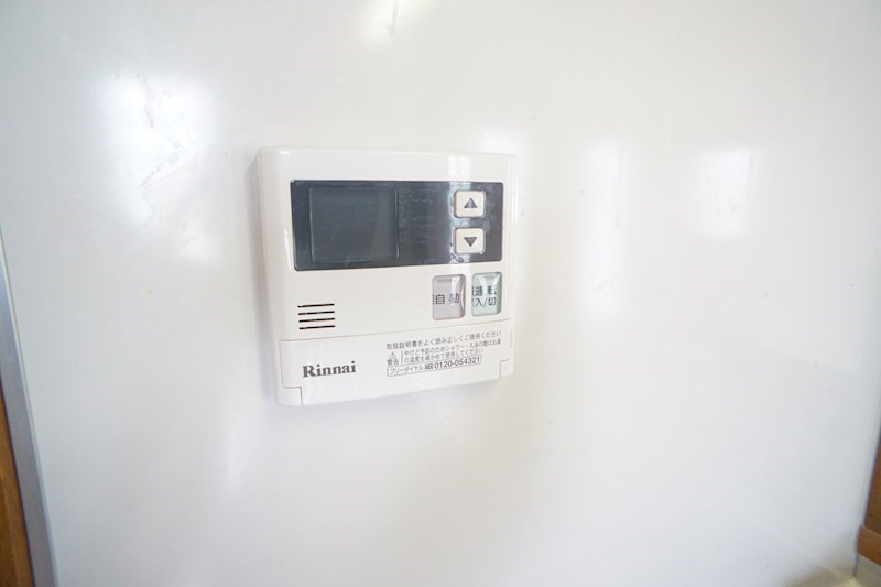 エスポワール三郷 その他26