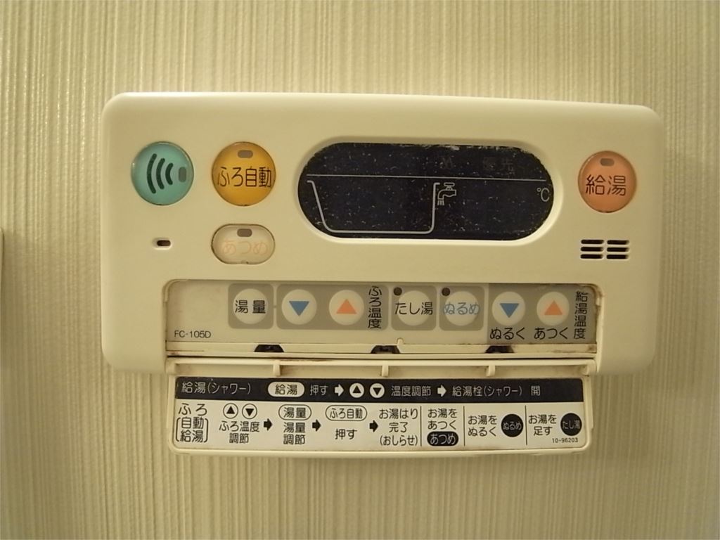 カサファミリア その他5