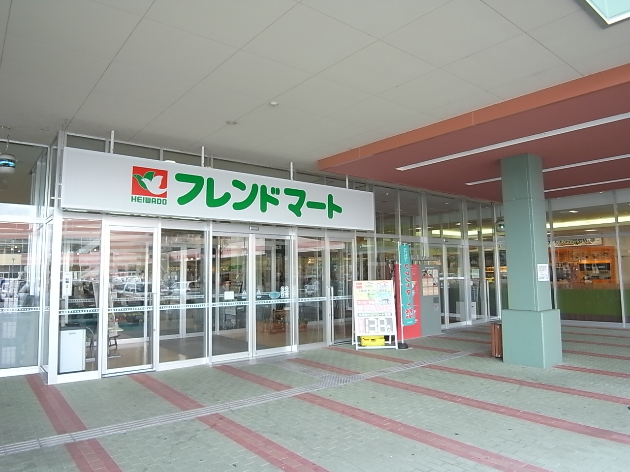 カサファミリア 周辺画像1