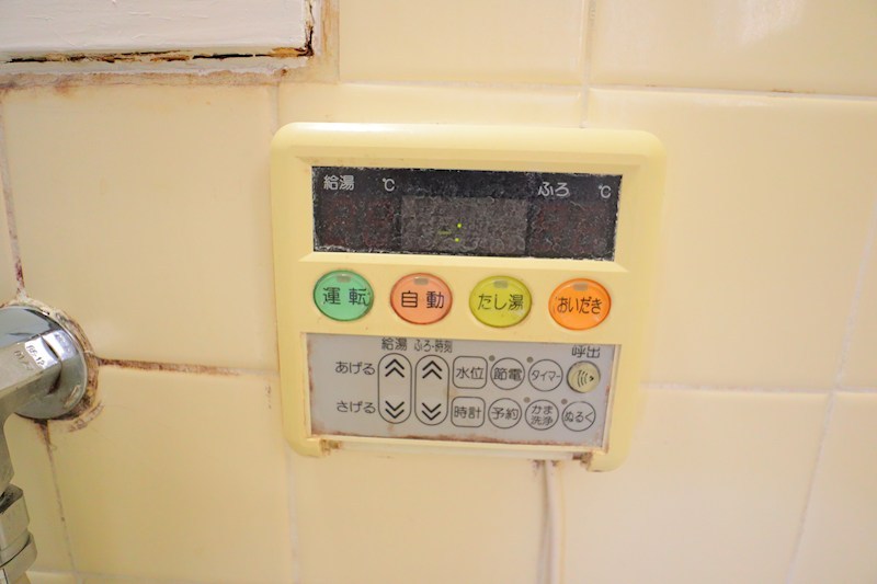 コーポ南生駒 その他25