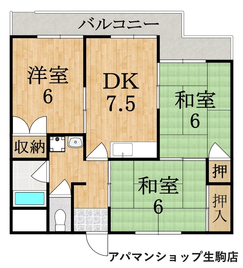第３サンコウハイツ 110号室 間取り