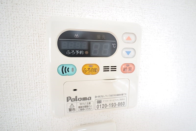 ガーデンハウスＭＵ　Ａ棟 その他15