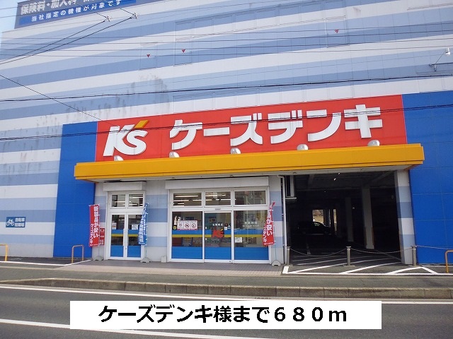 ガーデンハウスＭＵ　Ｂ棟 周辺画像3