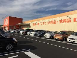 フロレスタ 周辺画像1