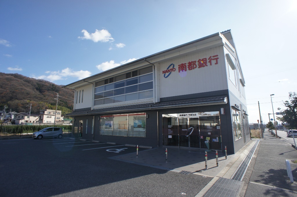 フロレスタ 周辺画像5