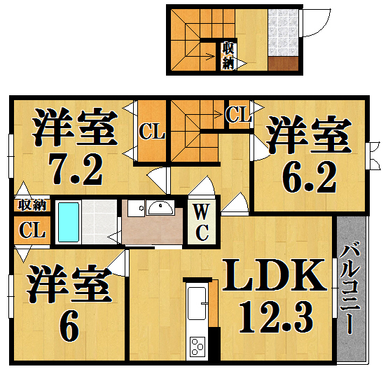 間取り
