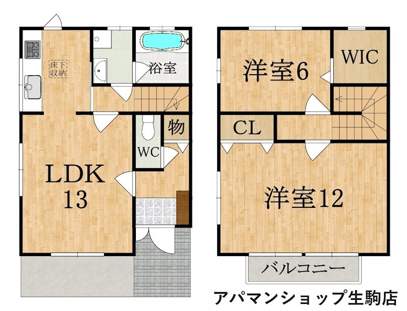 ベルカーサE棟 E-1号室 間取り
